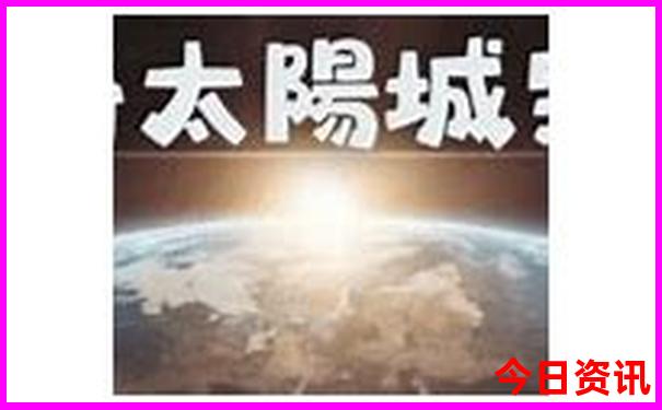 成都市区必去的景点排名前十